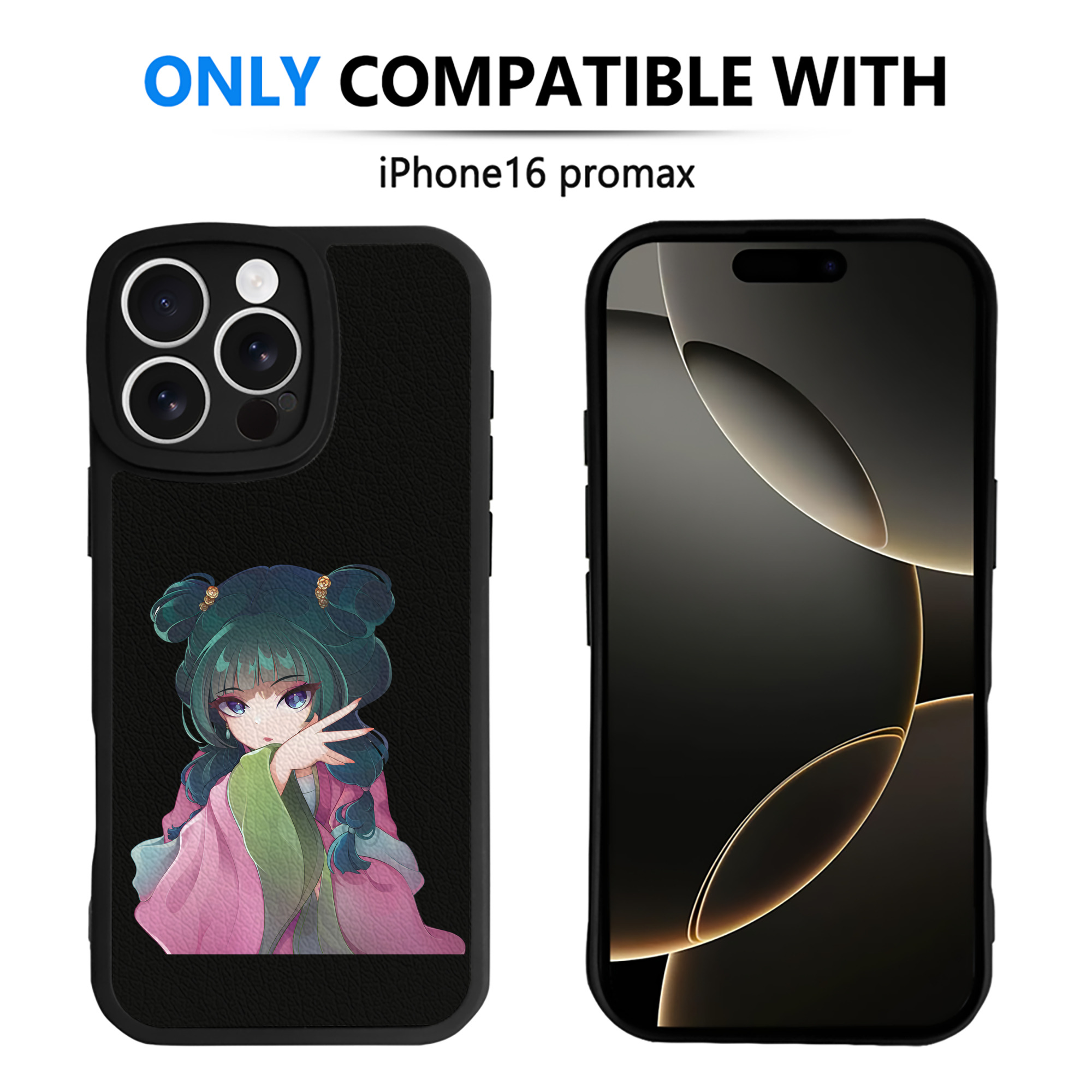 薬屋のひとりごと The Apothecary Diaries 【iPhone 16シリーズ対応】シリコンスマホケース（レザー調） 材質：シリコン